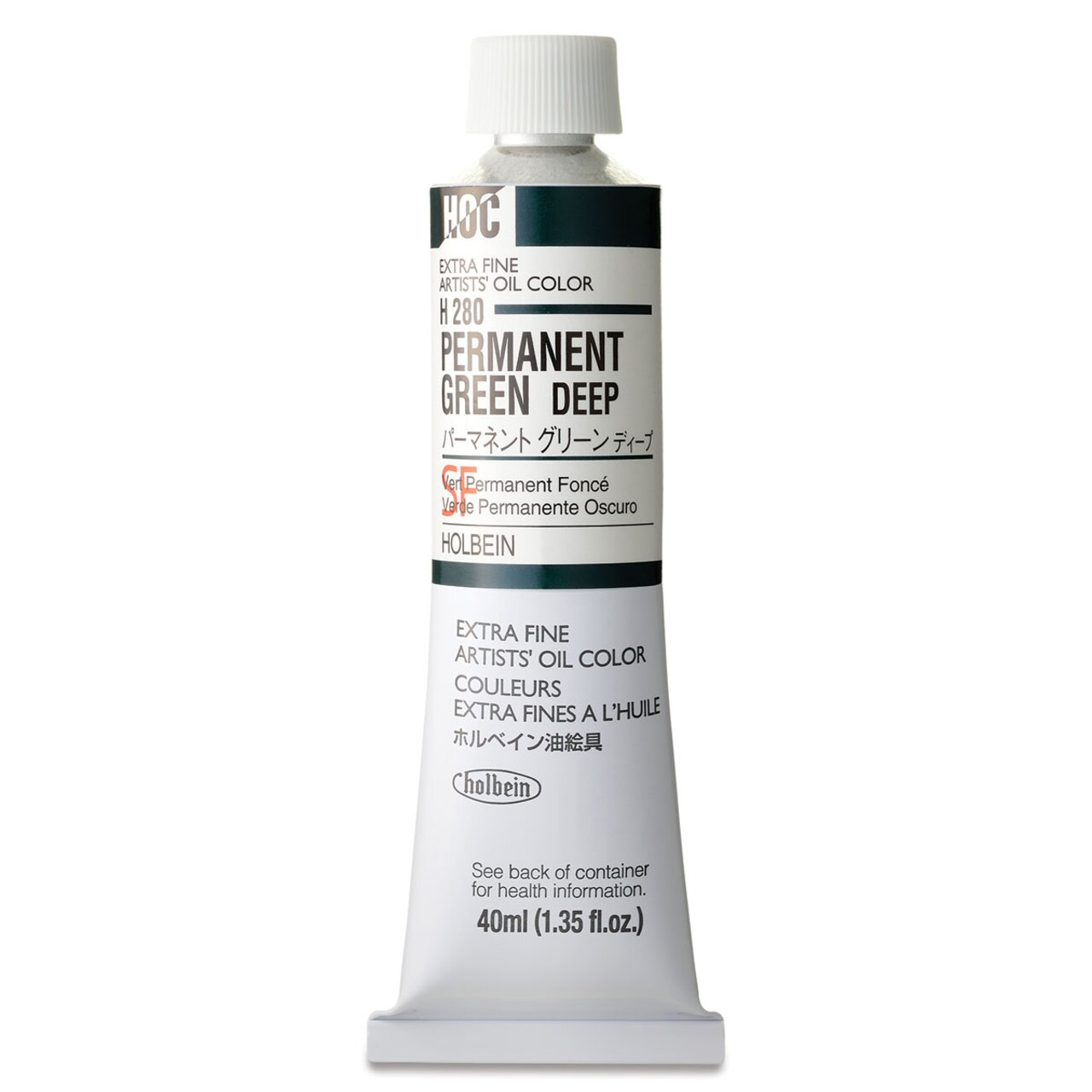 Holbein Artists' Oil Color - Permanent Green Deep, 40 ml tube